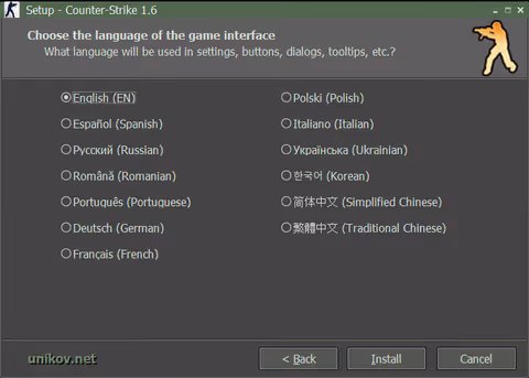 Select language CS 1.6 installation