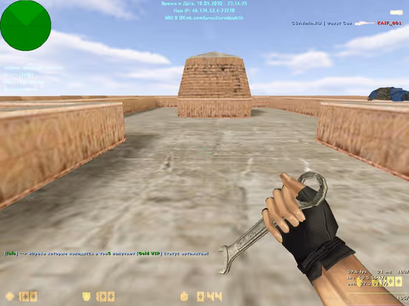 Gameplay Screenshot 2