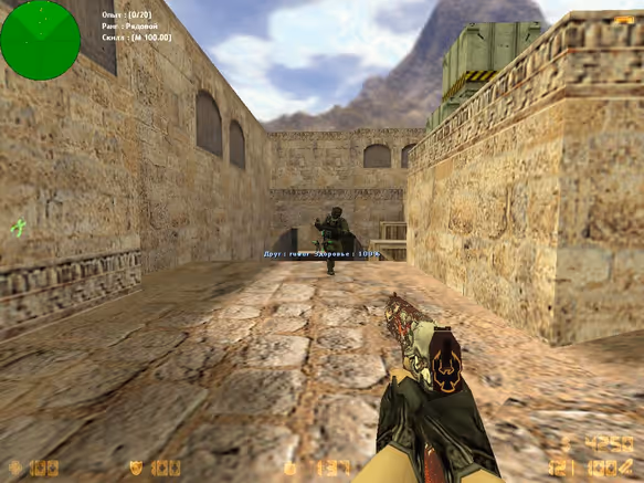 Gameplay Screenshot 4